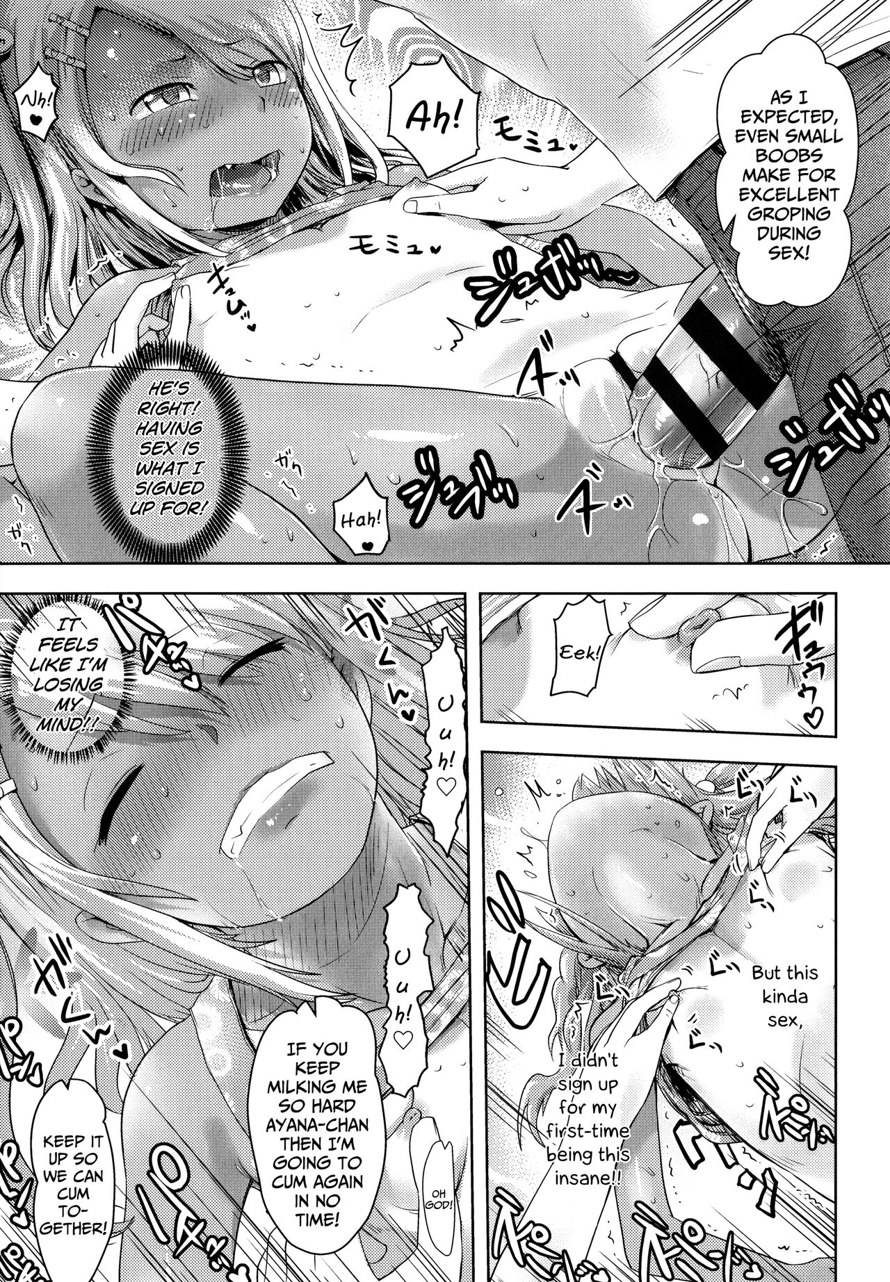 Hentai Manga Comic-An "Erotic" Taming Journal of my Niece and Her Friends-Read-17